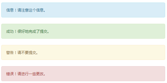 scss_extend.png